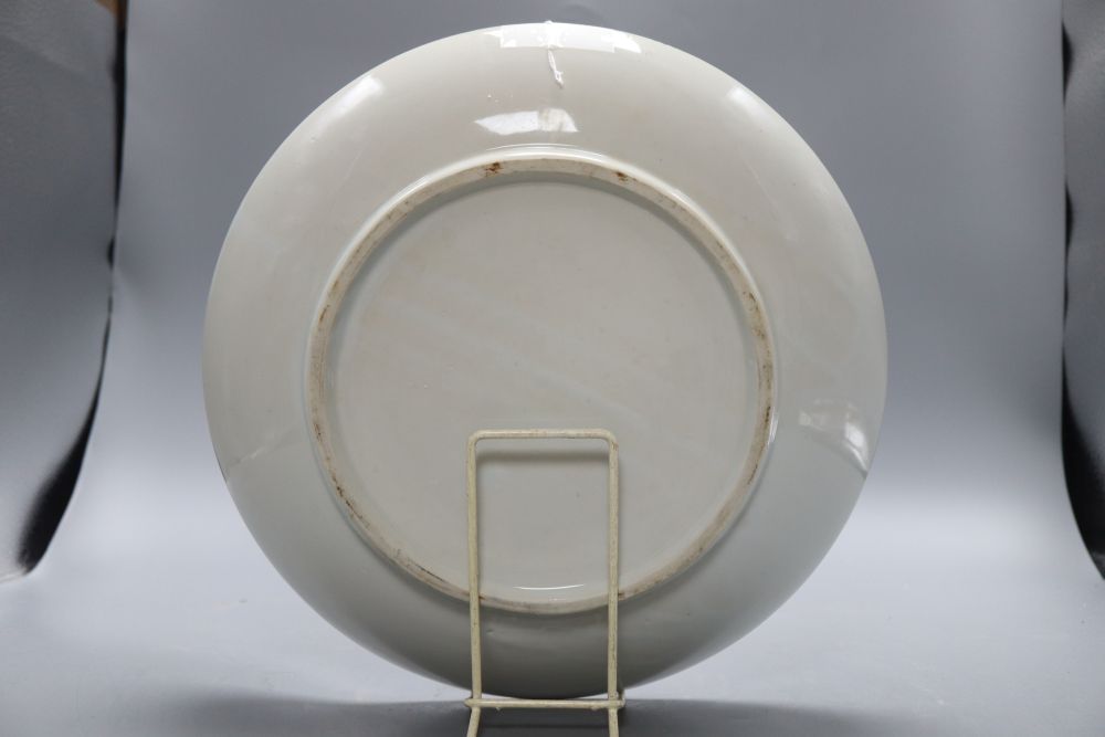 A Chinese blue and white dish, diameter 32cm